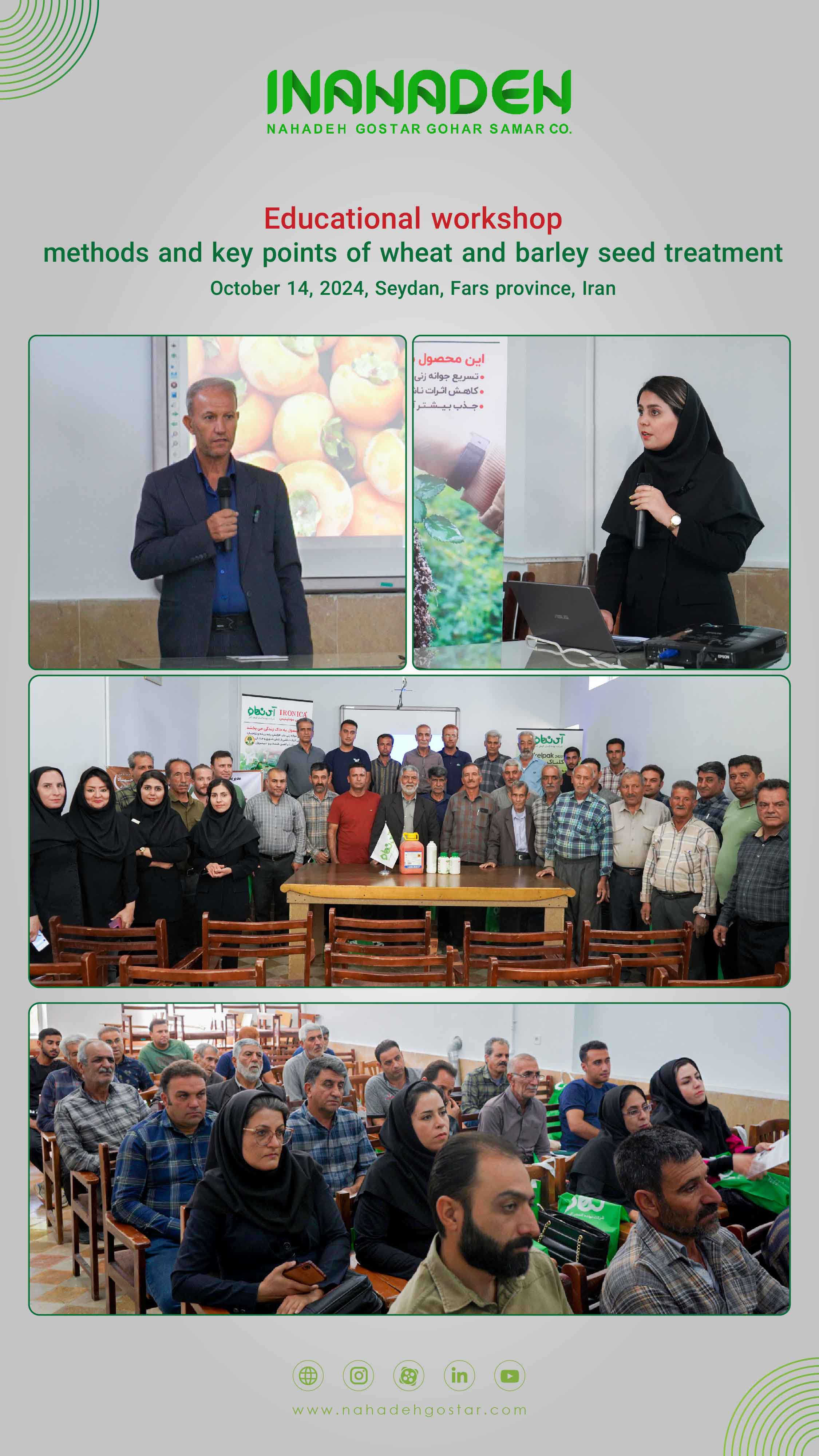Educational workshop - Octobar 14, 2024, Seydan, Fars province, Iran